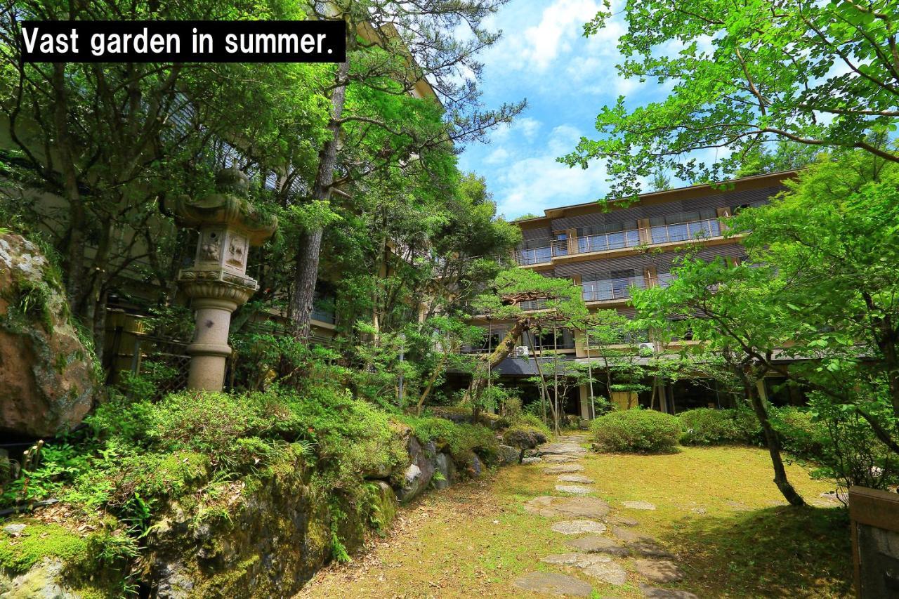 ホテル 満天ノ　辻のや 小松市 エクステリア 写真