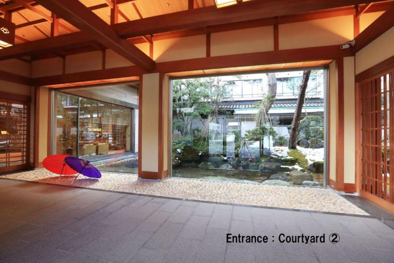 ホテル 満天ノ　辻のや 小松市 エクステリア 写真