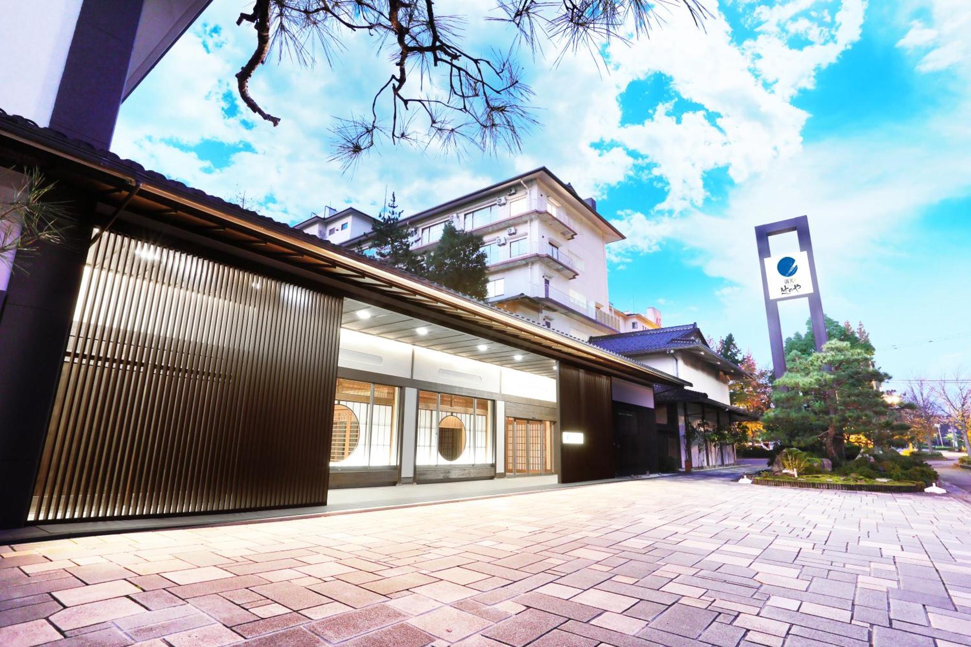 ホテル 満天ノ　辻のや 小松市 エクステリア 写真