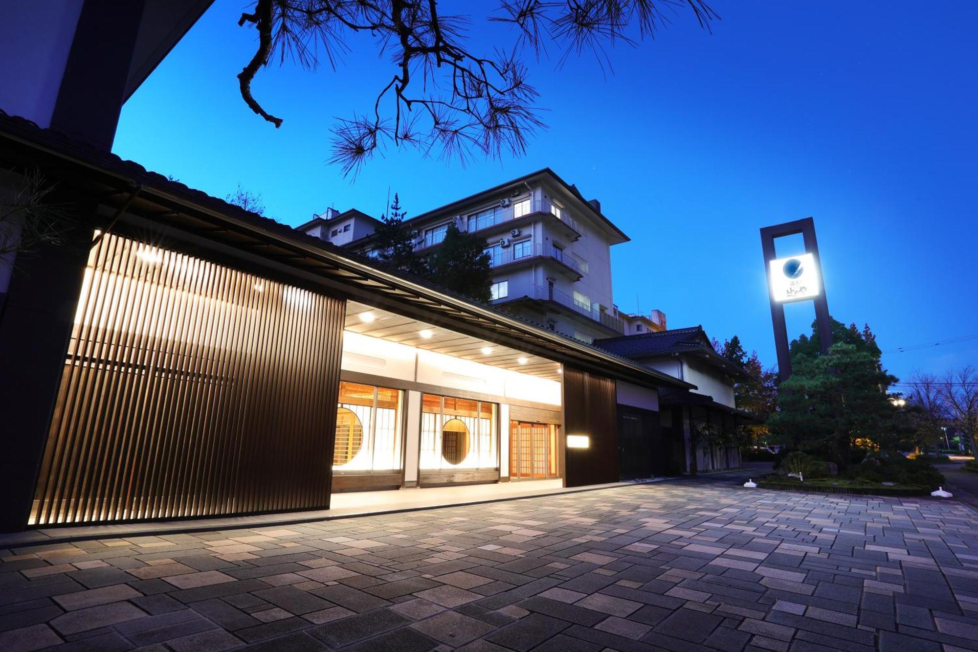 ホテル 満天ノ　辻のや 小松市 エクステリア 写真